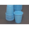 Drinking cups 5oz 100 per bag